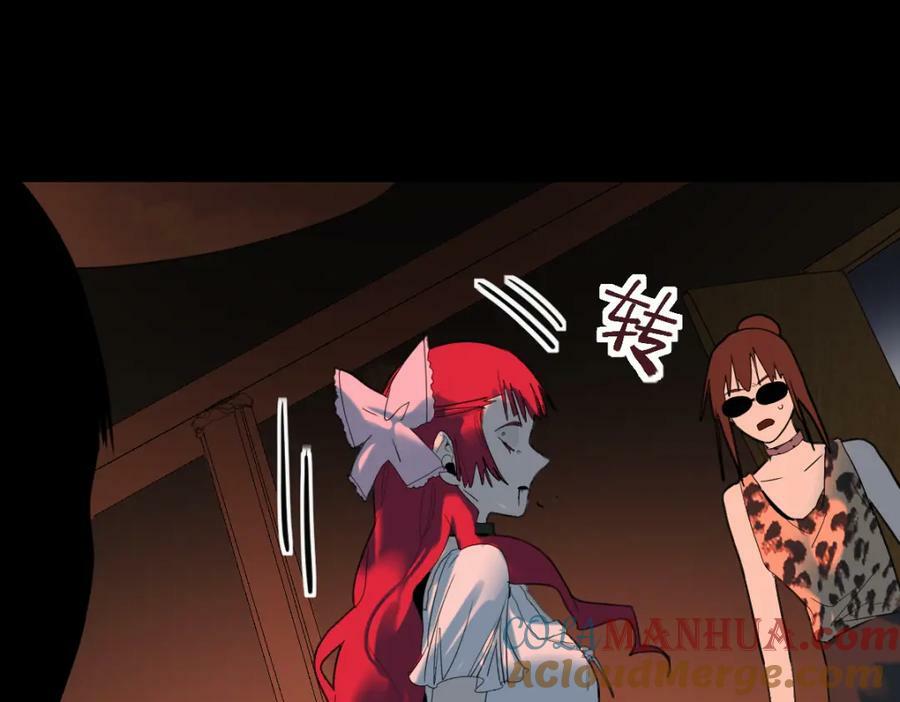 第200话 背刺96