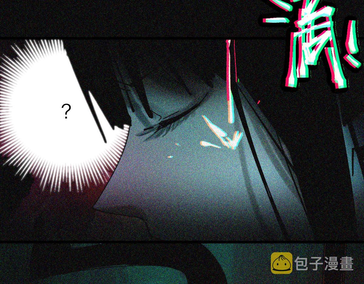 第128话 狗？100