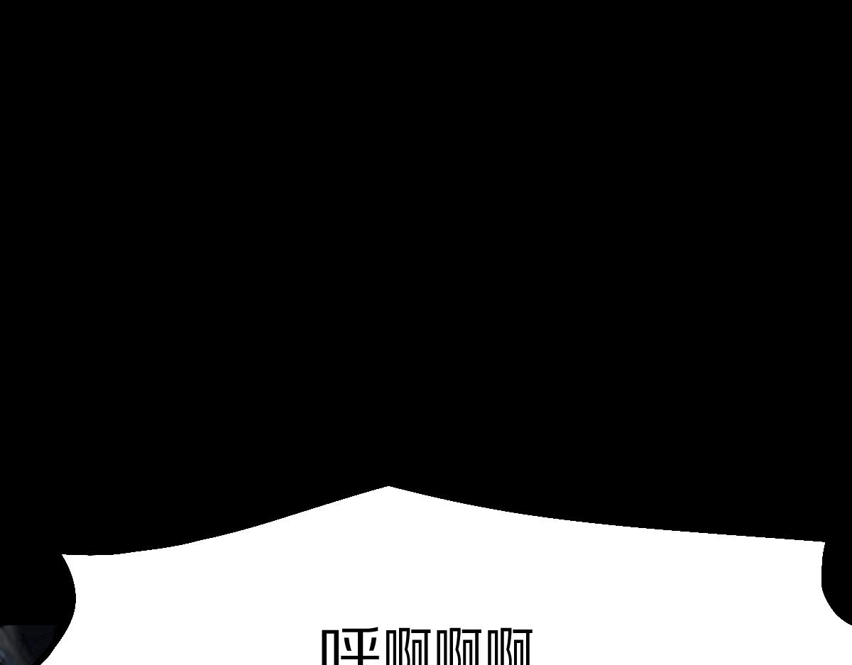 第171话 上当了51