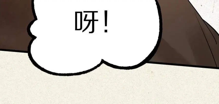 第225话 原因68