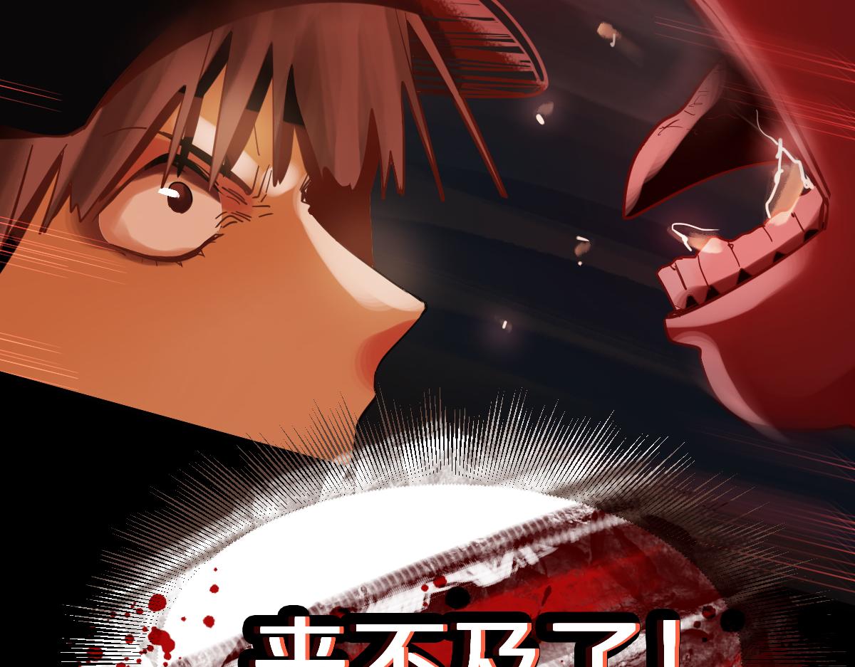 第174话 再遇张嫂33