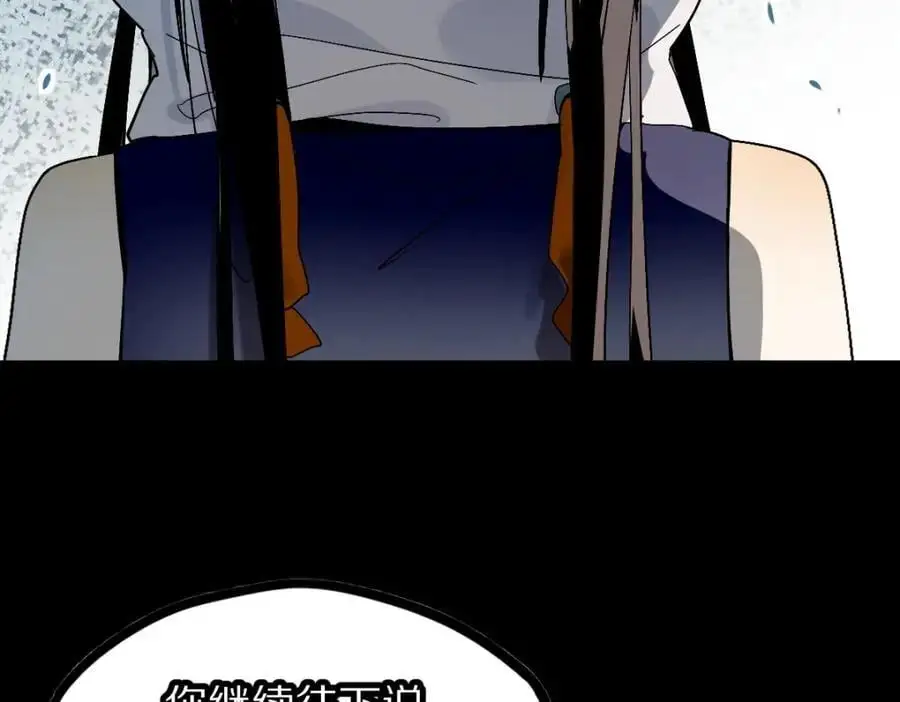第224话 新目标18