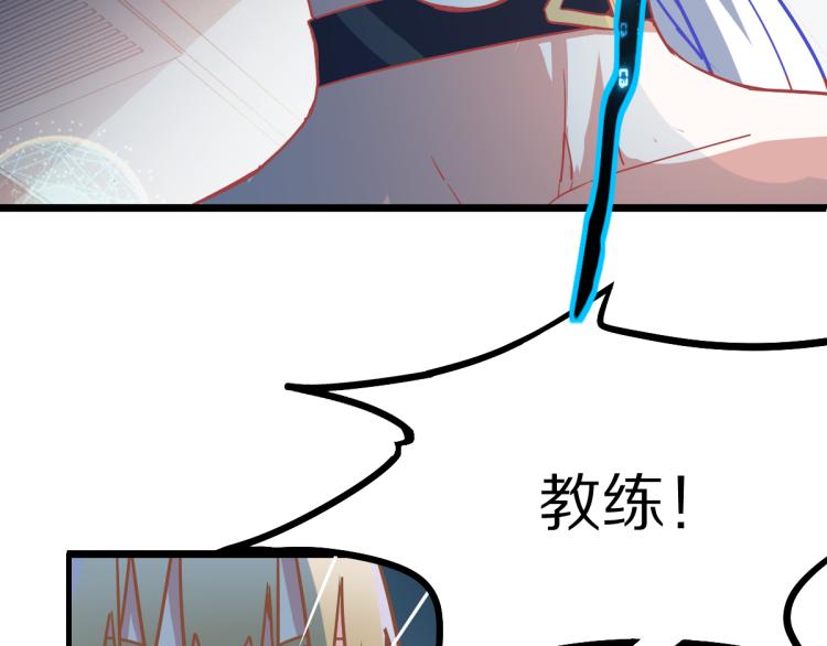第107话 最终挑战20