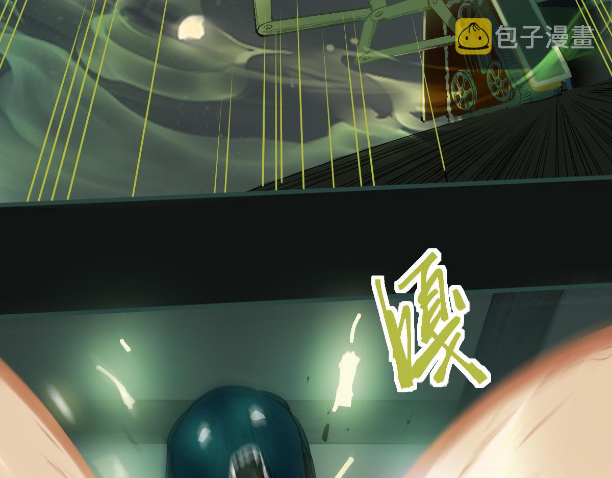 第169话 轮椅拳击105