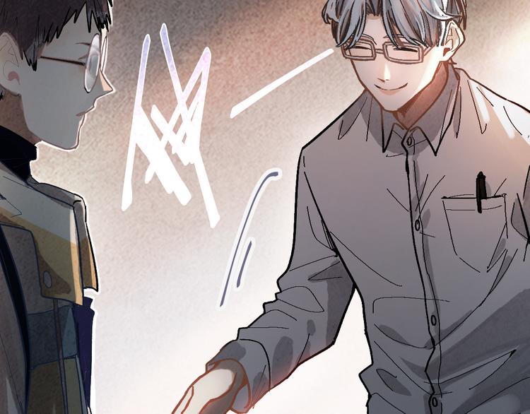 第87话 新副本-旁观因果44