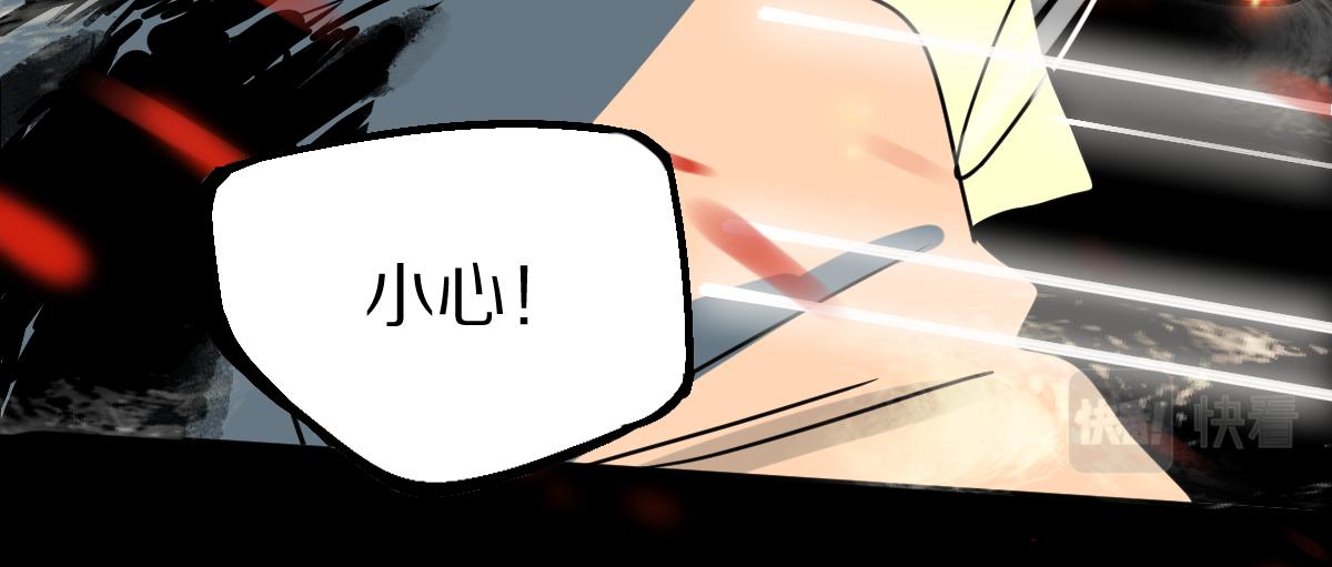 第177话 疑问25