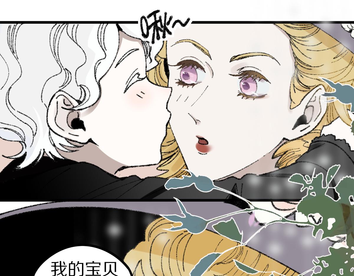 第154话 暴走14