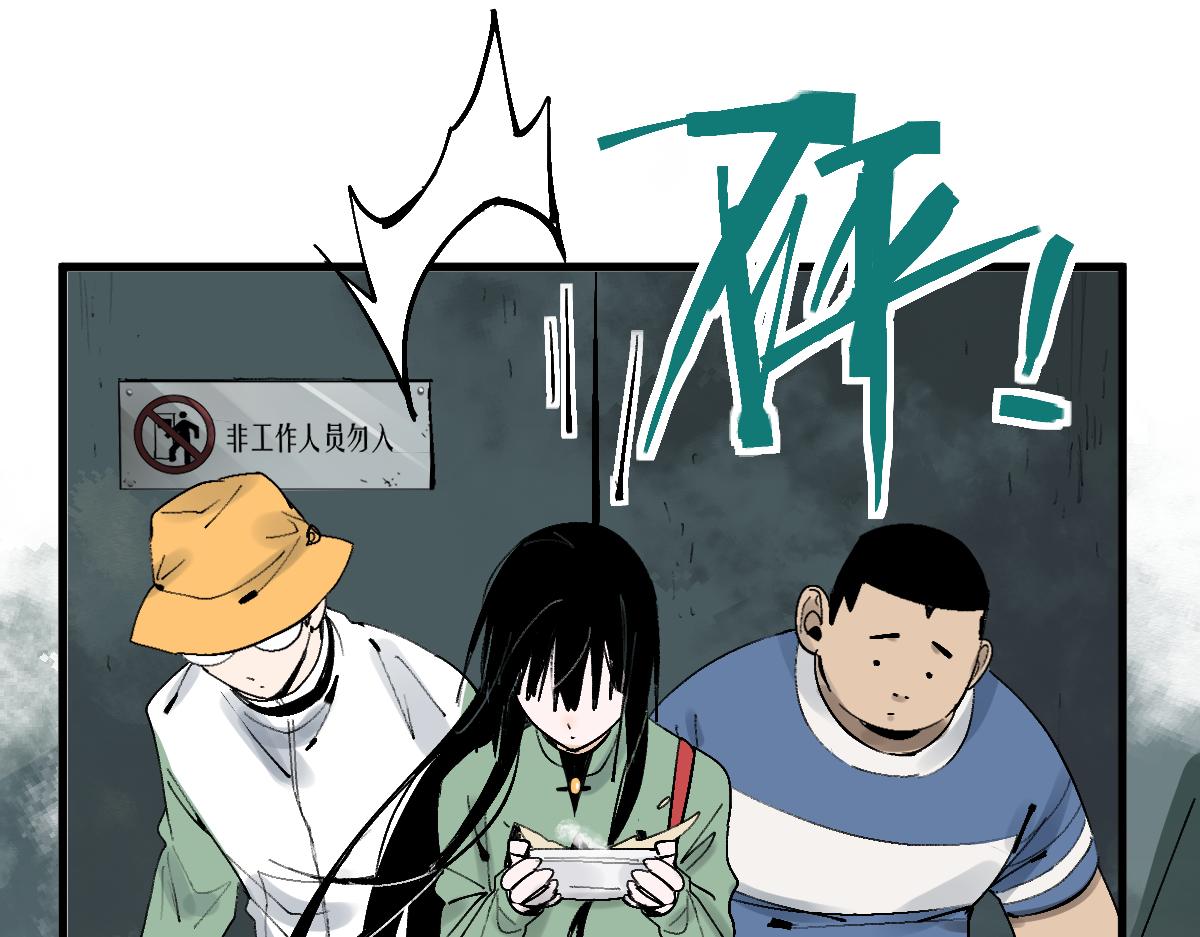第124话 厨房52