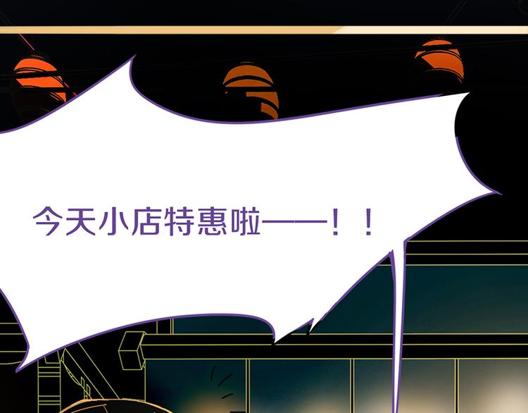 第60话 出乎意料的第五条定律148