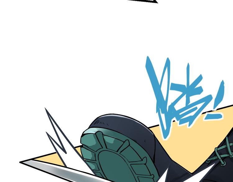 第102话 老朋友44