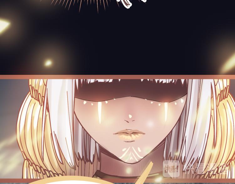 第81话 女法老的任务138