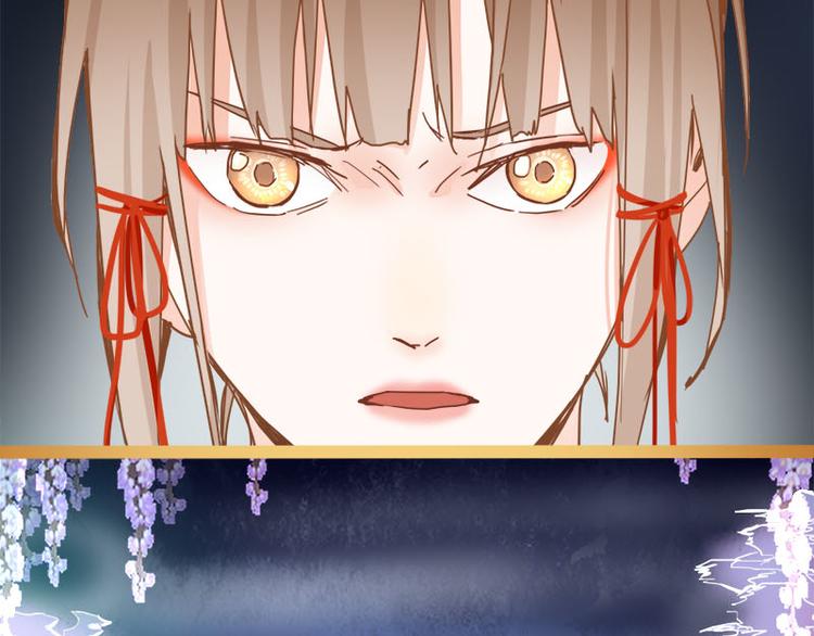 第58话 凶手身亡？108