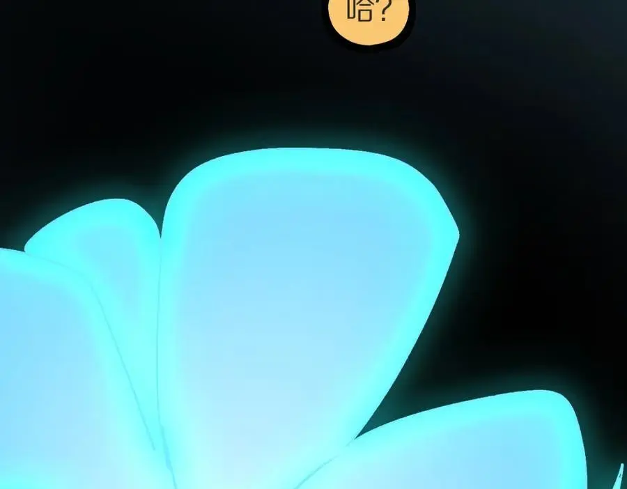 第222话 未归53