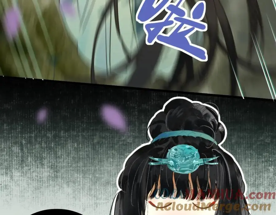 第228话 戳穿15
