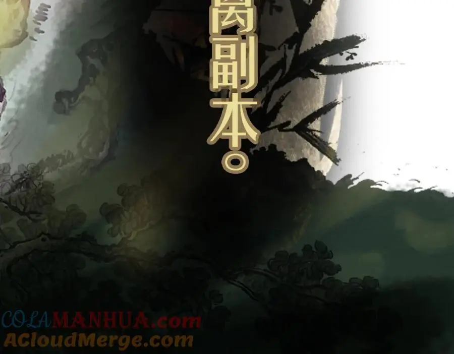 第224话 新目标128