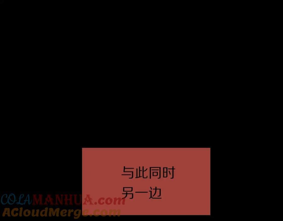 第200话 背刺48