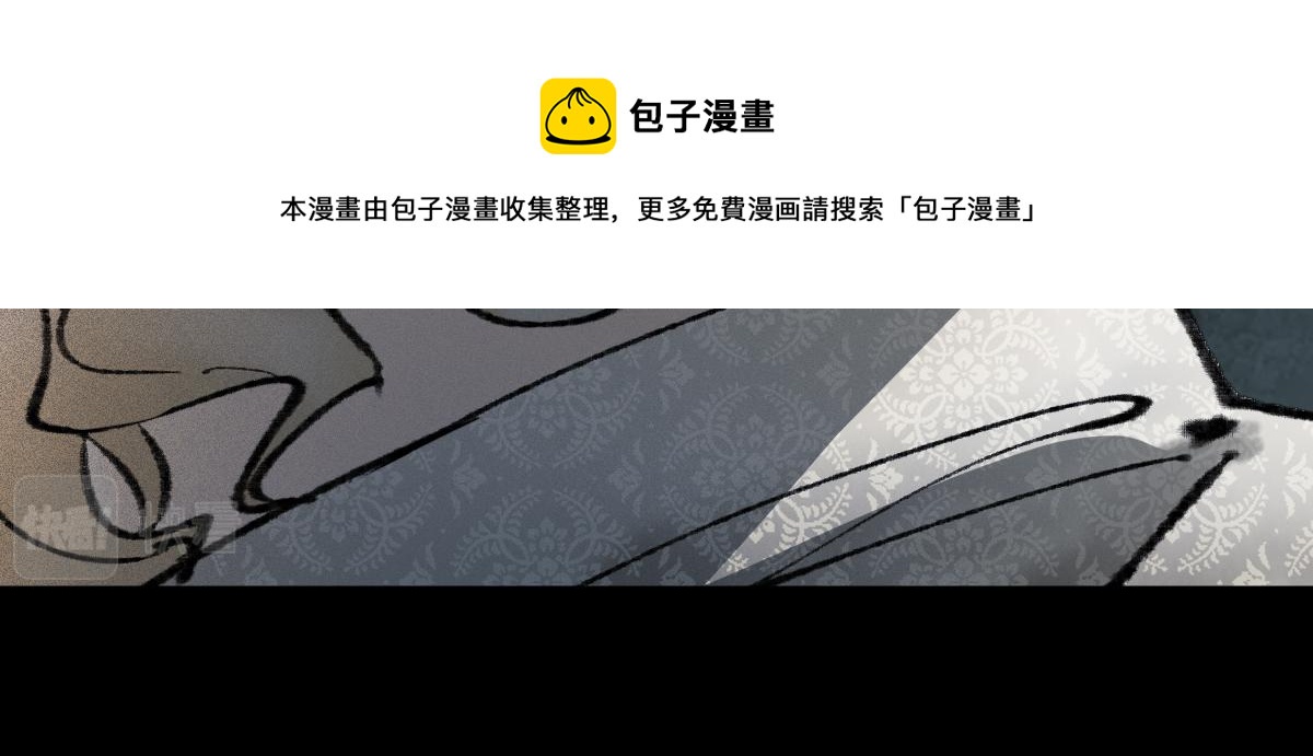 第143话 挑衅130