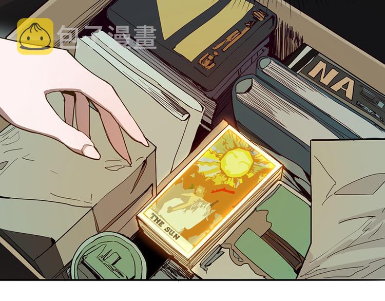 第68话 关于康的回忆95