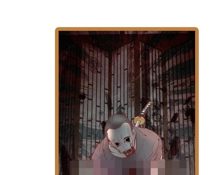 第53话 百鬼夜行副本！123