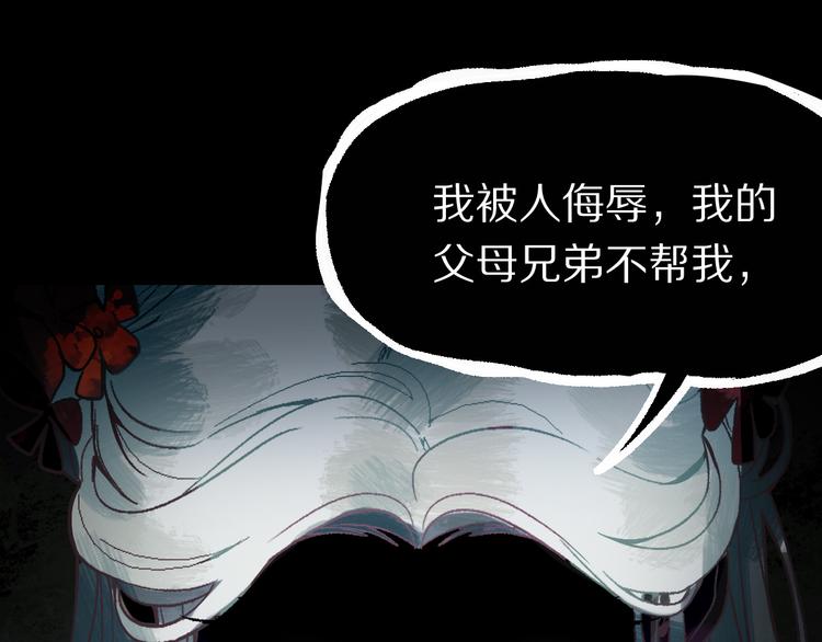 第100话 旁观因果副本终结！93