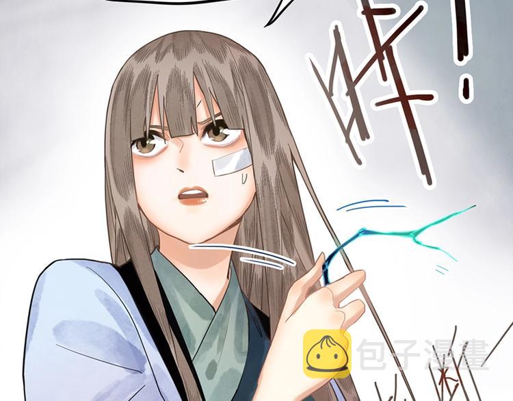第18话 失踪52