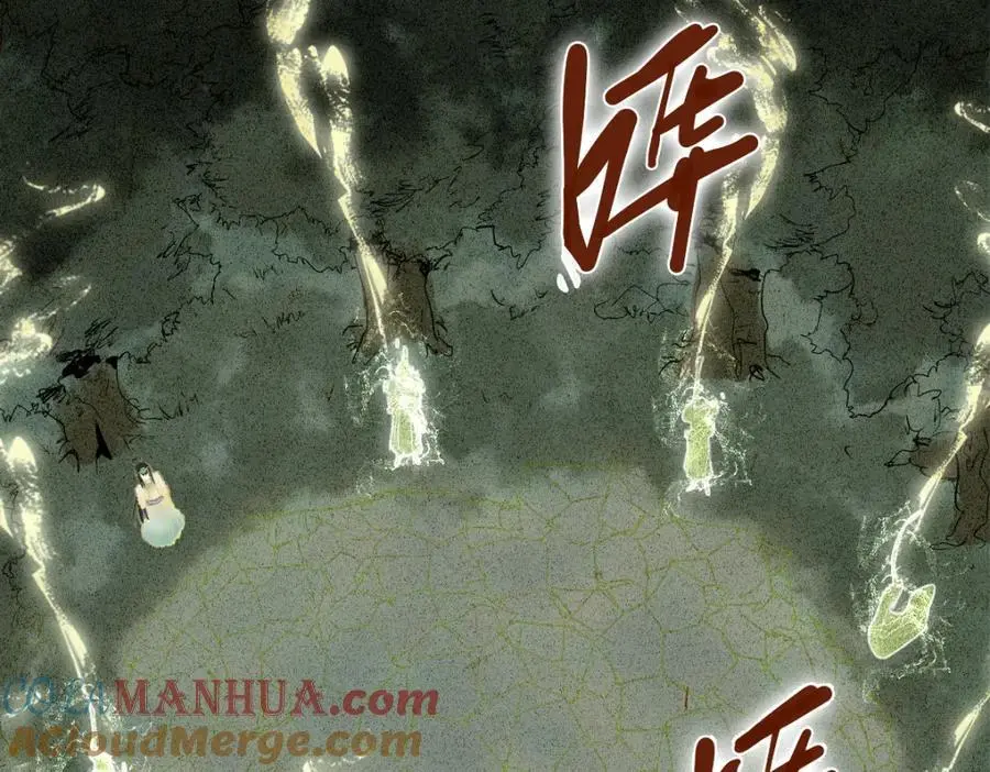 第225话 故技重施15