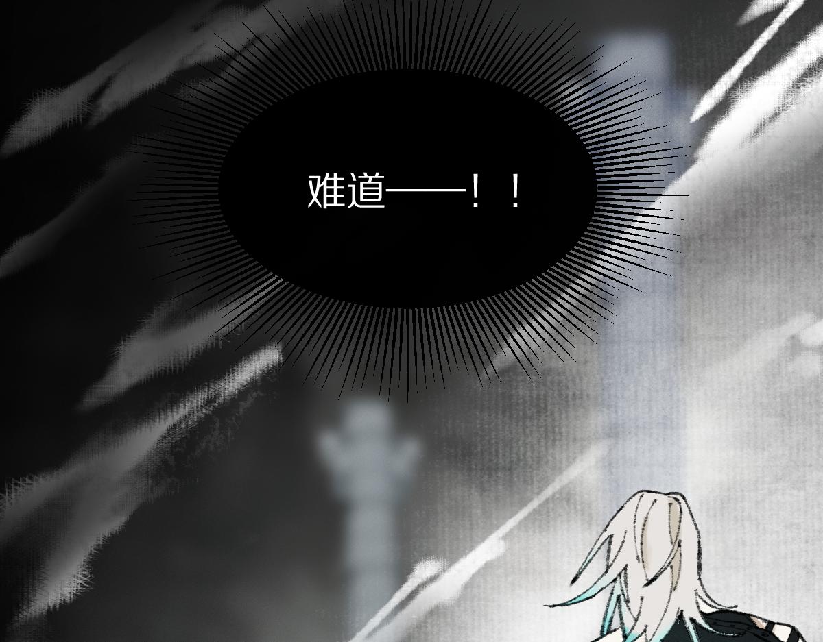第148话 真正的战斗开始！27