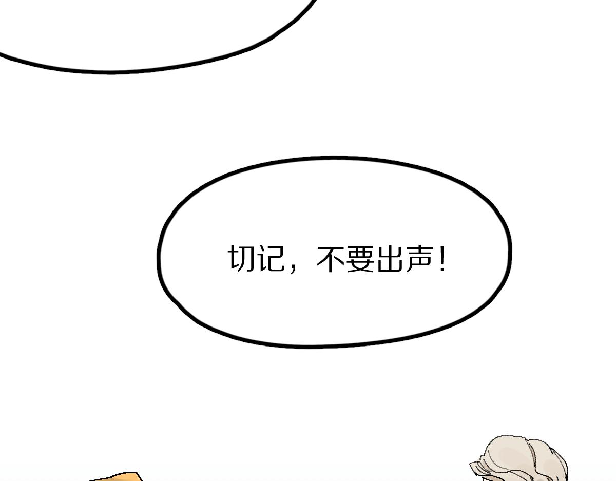第124话 厨房94