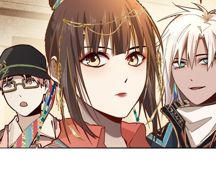 第71话 女法老132