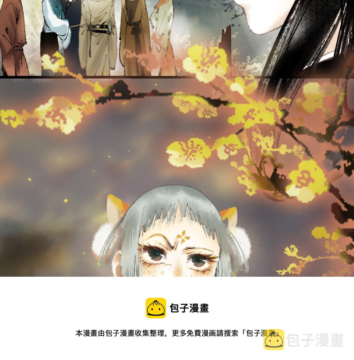 第138话 救世主的推断28