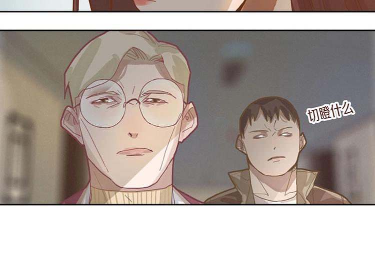 第43话 第一个通关者51