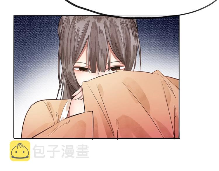 第10话 画皮115