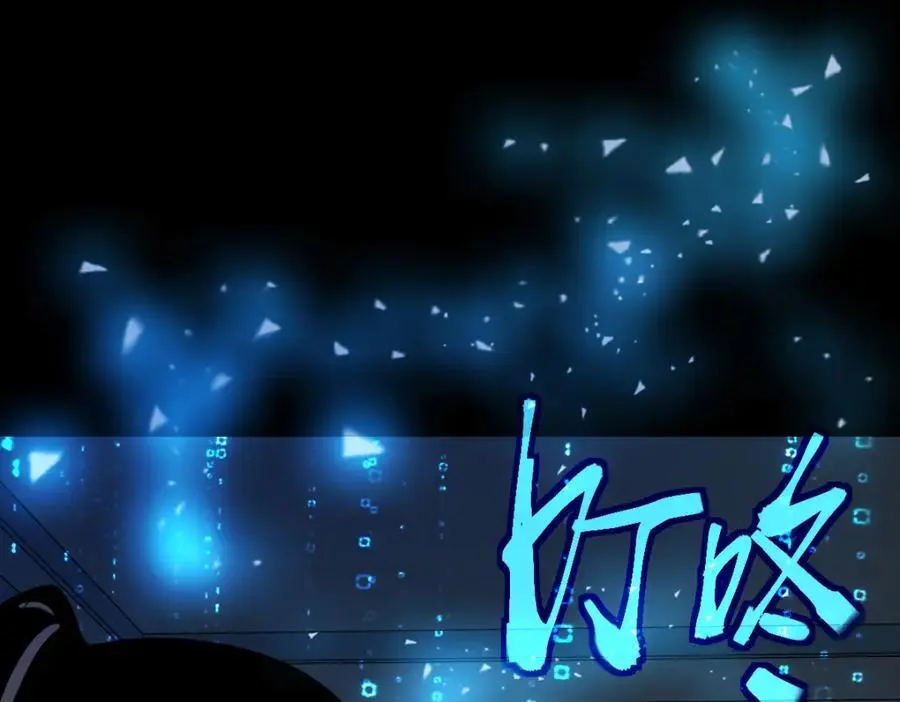 第224话 新目标87