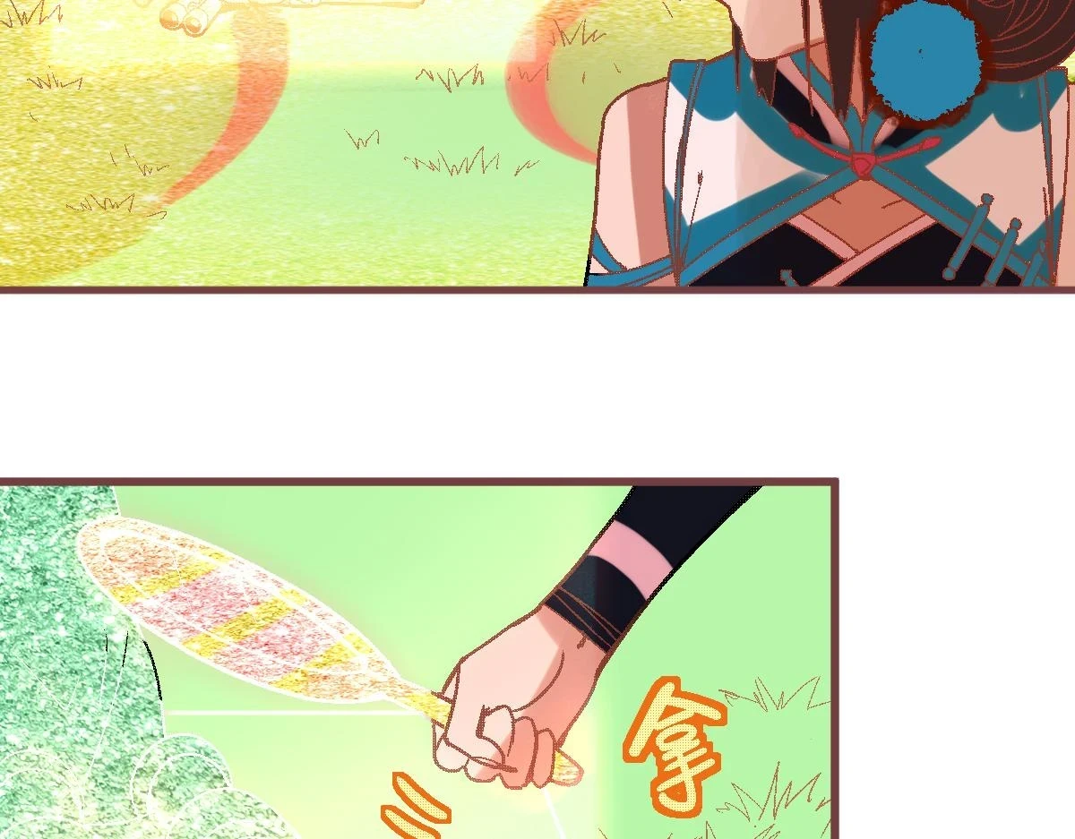 第179话 建材小院40