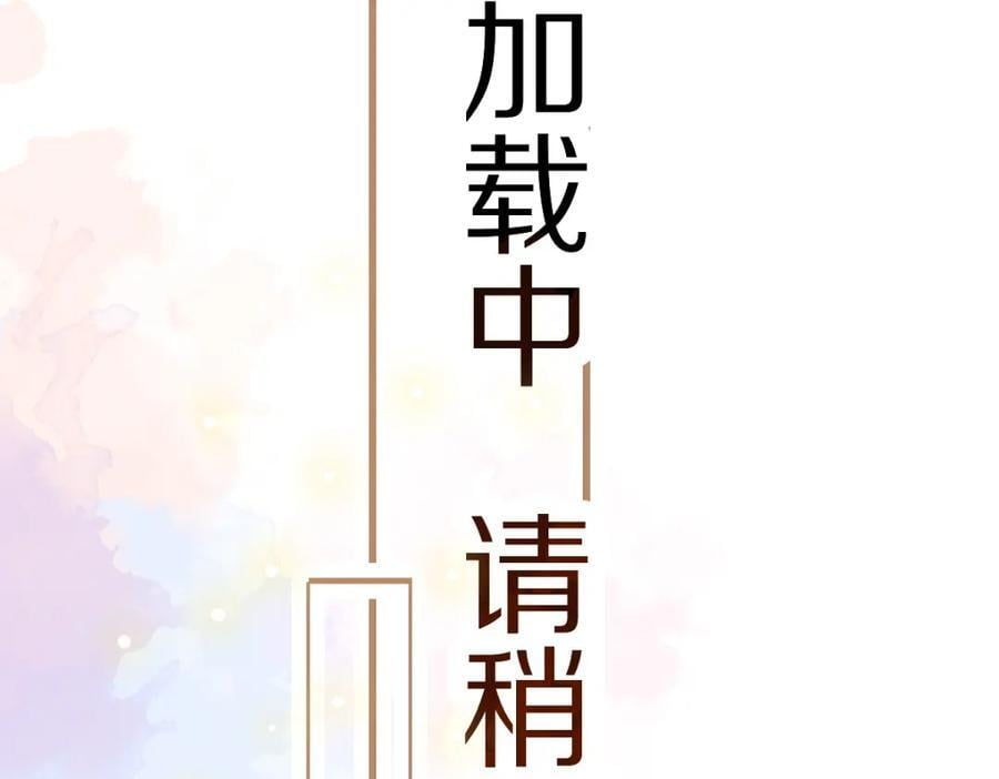 第207话 相同样貌38
