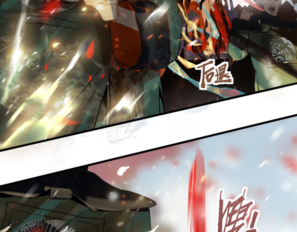 第176话 鬼母99