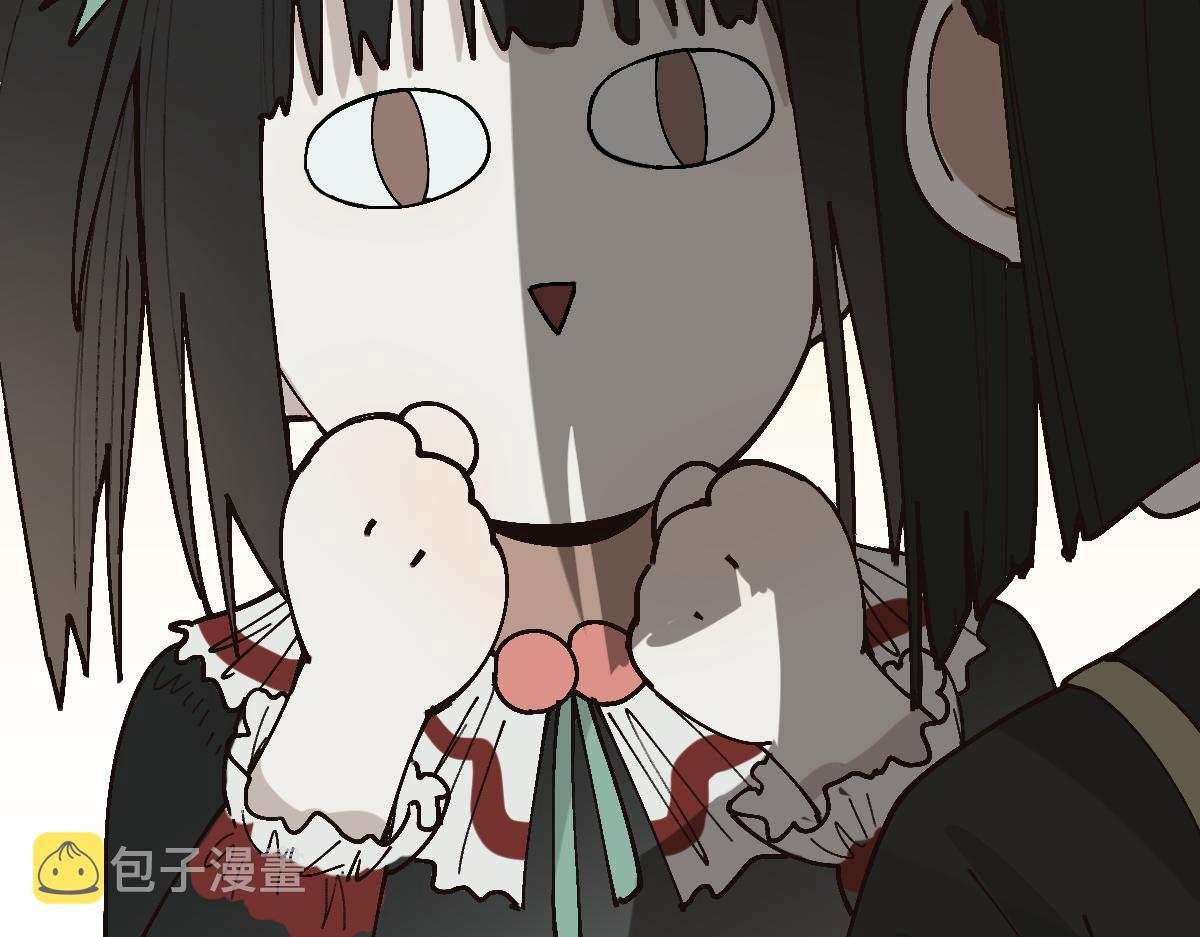 第157话 副本结束33