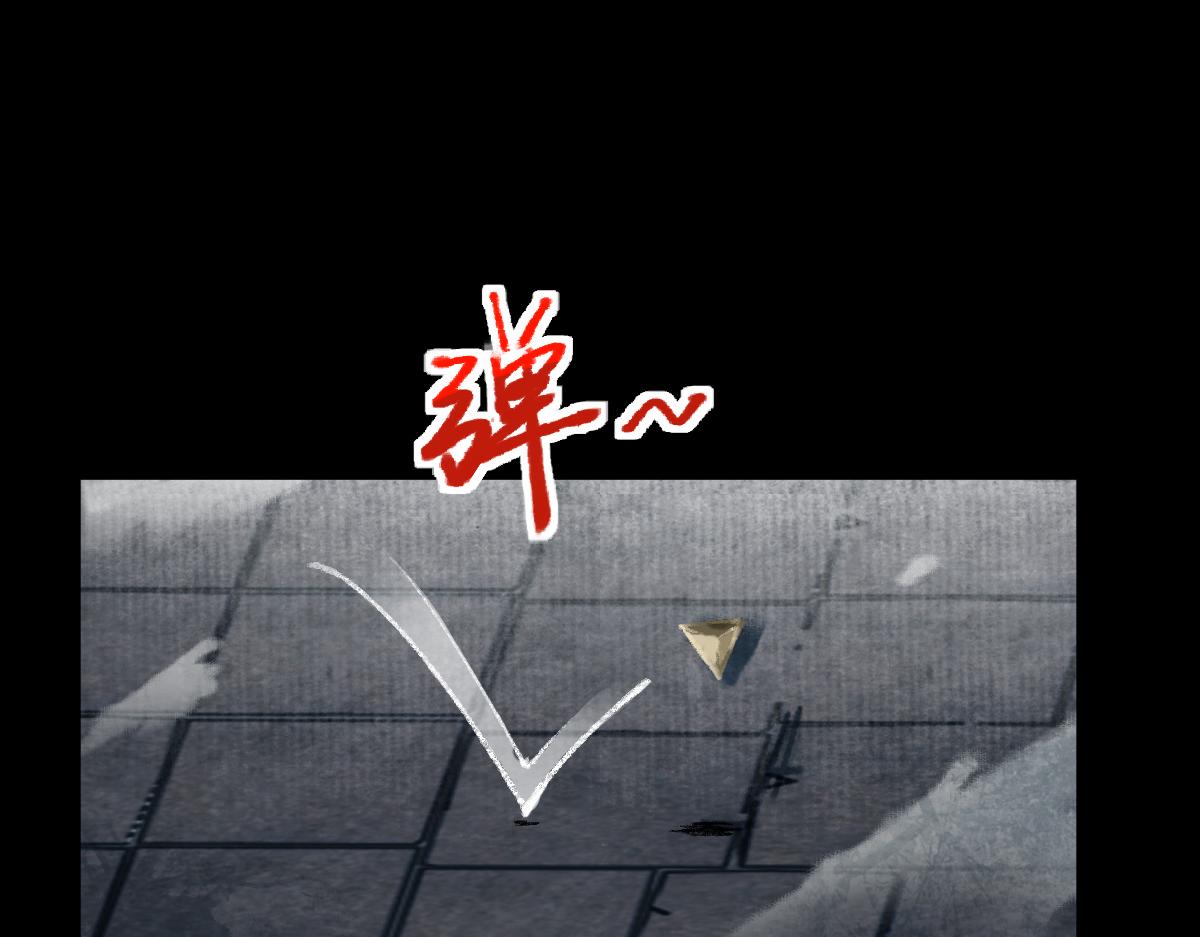 第144话 狂怒37