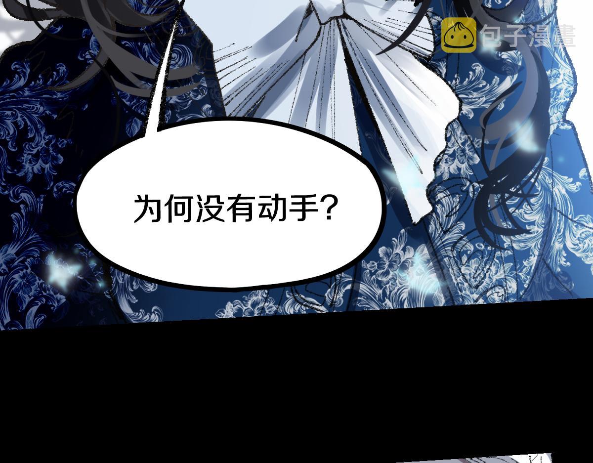 第157话 副本结束87