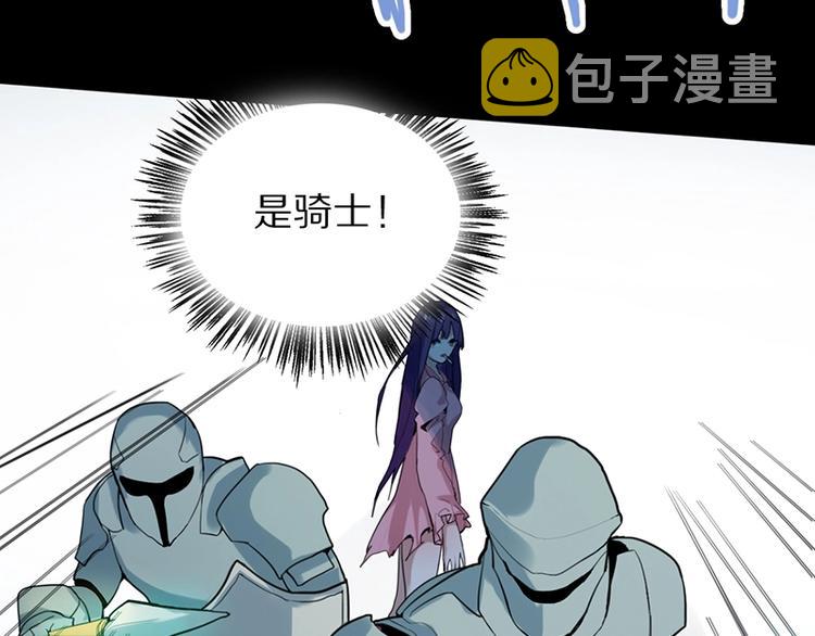 第5话 第一题结束116