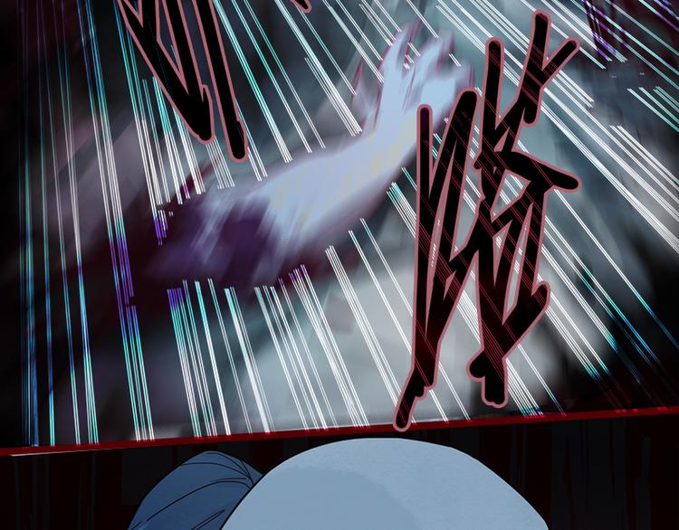 第49话 逃脱？！94