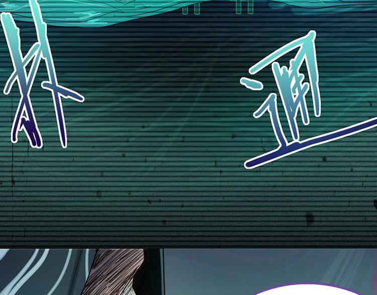 第47话 暴走！威胁？杀机！16