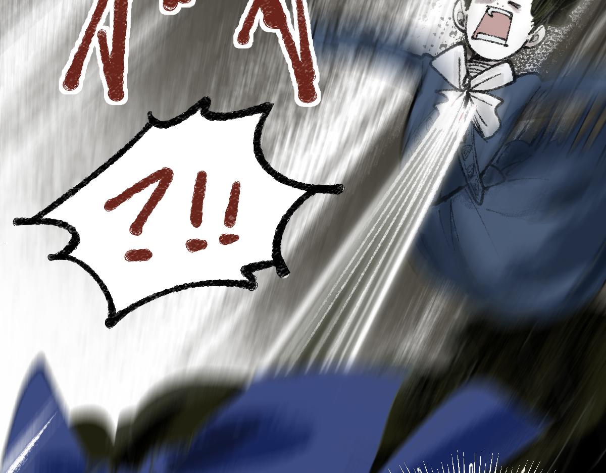 第150话 女巫的诅咒！79