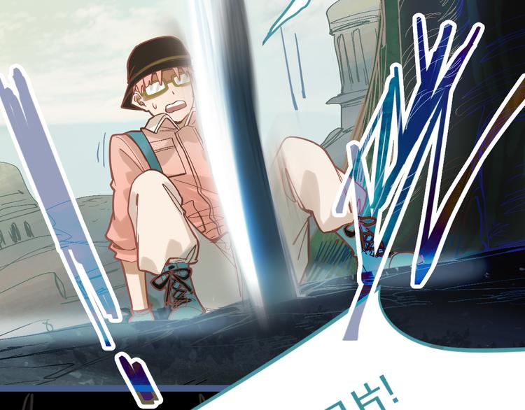 第79话 蜘蛛的考验138