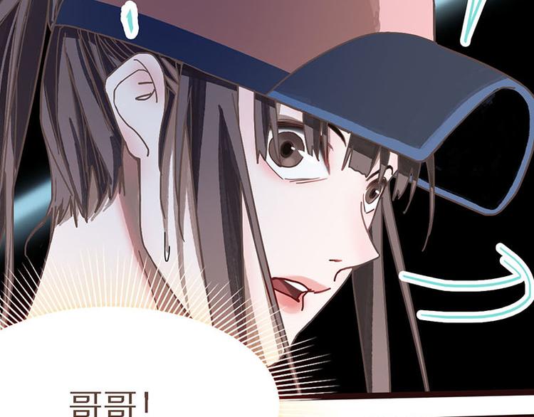 第50话 塔罗牌副本结束！101
