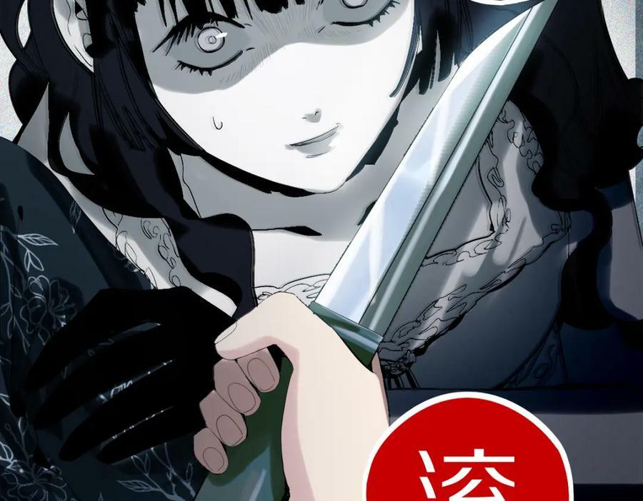 第195话 诱惑39