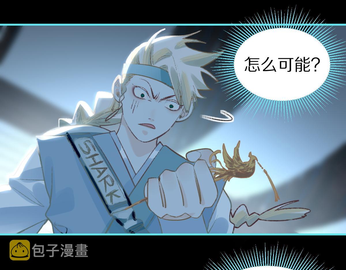 第120话 副本终结！27
