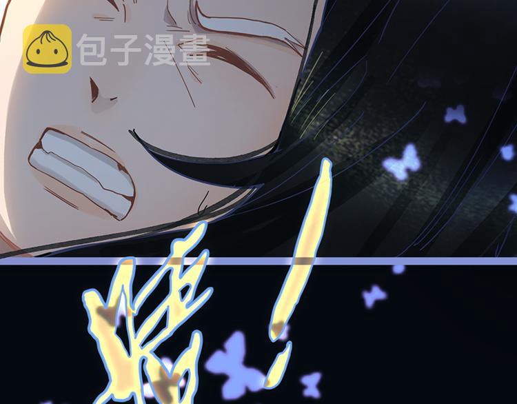 第64话 百鬼夜行，真凶暴露？26