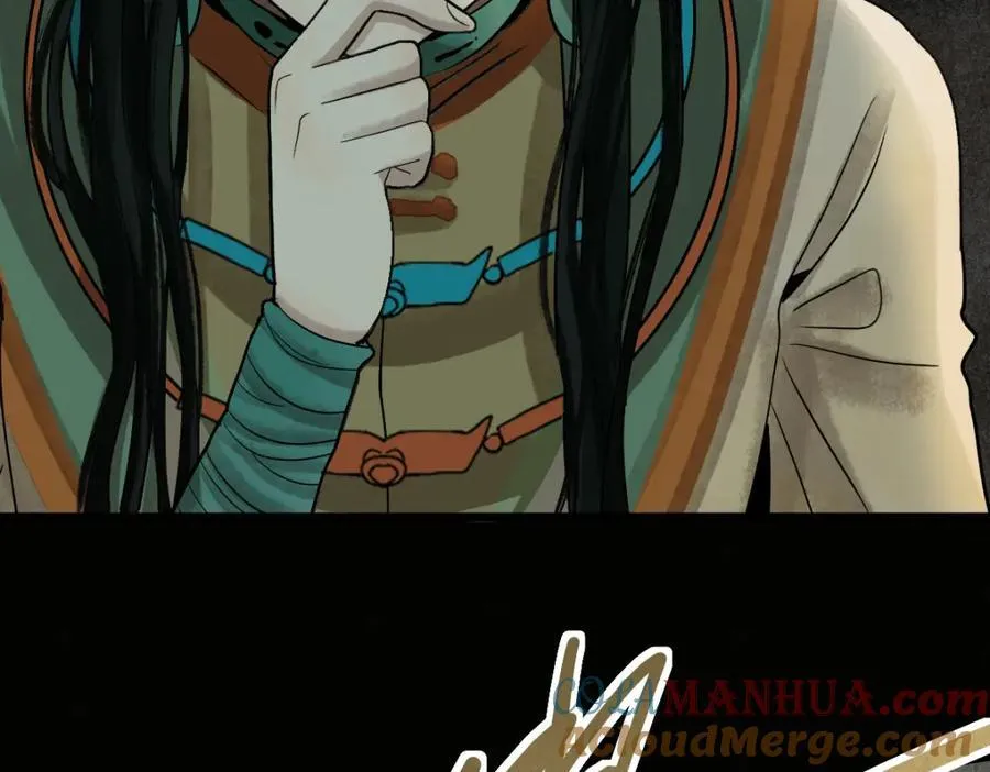 第229话 讲故事75