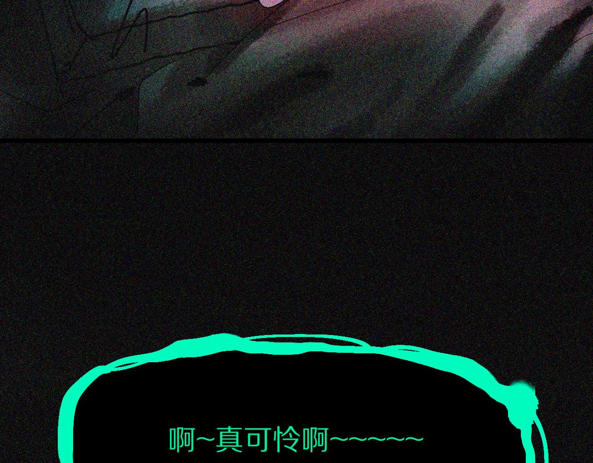 第128话 狗？103